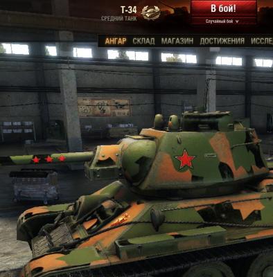 Прикрепленное изображение: shot_001.jpg